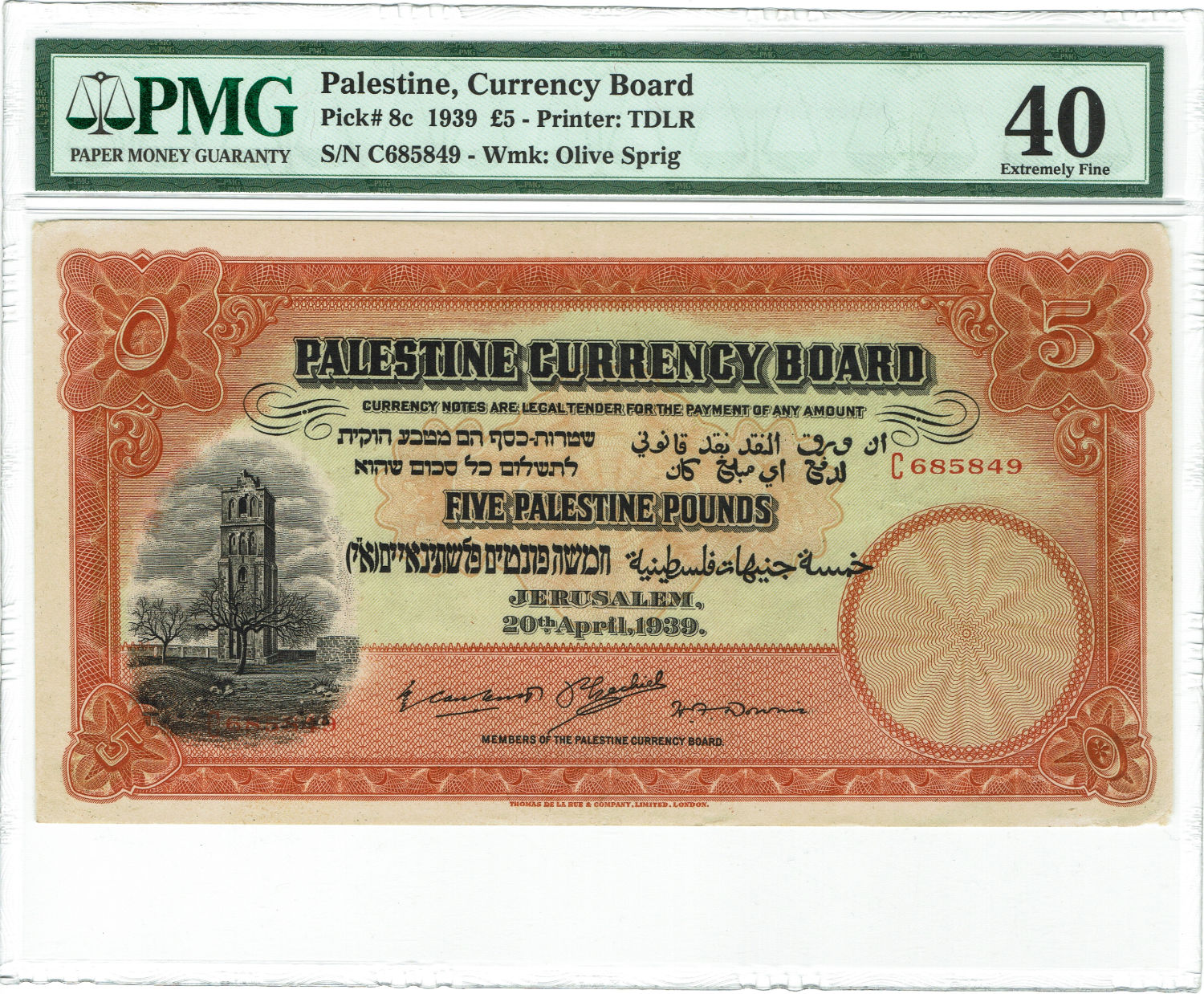 Palestine - 5 Pounds 1939 - PMG XF 40 - Prefix C - 1 0