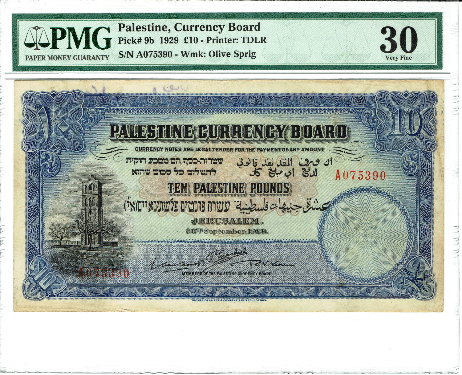 Palestine - 10 Pounds 1929 - PMG VF 30 - Prefix A - RARE - 1 0