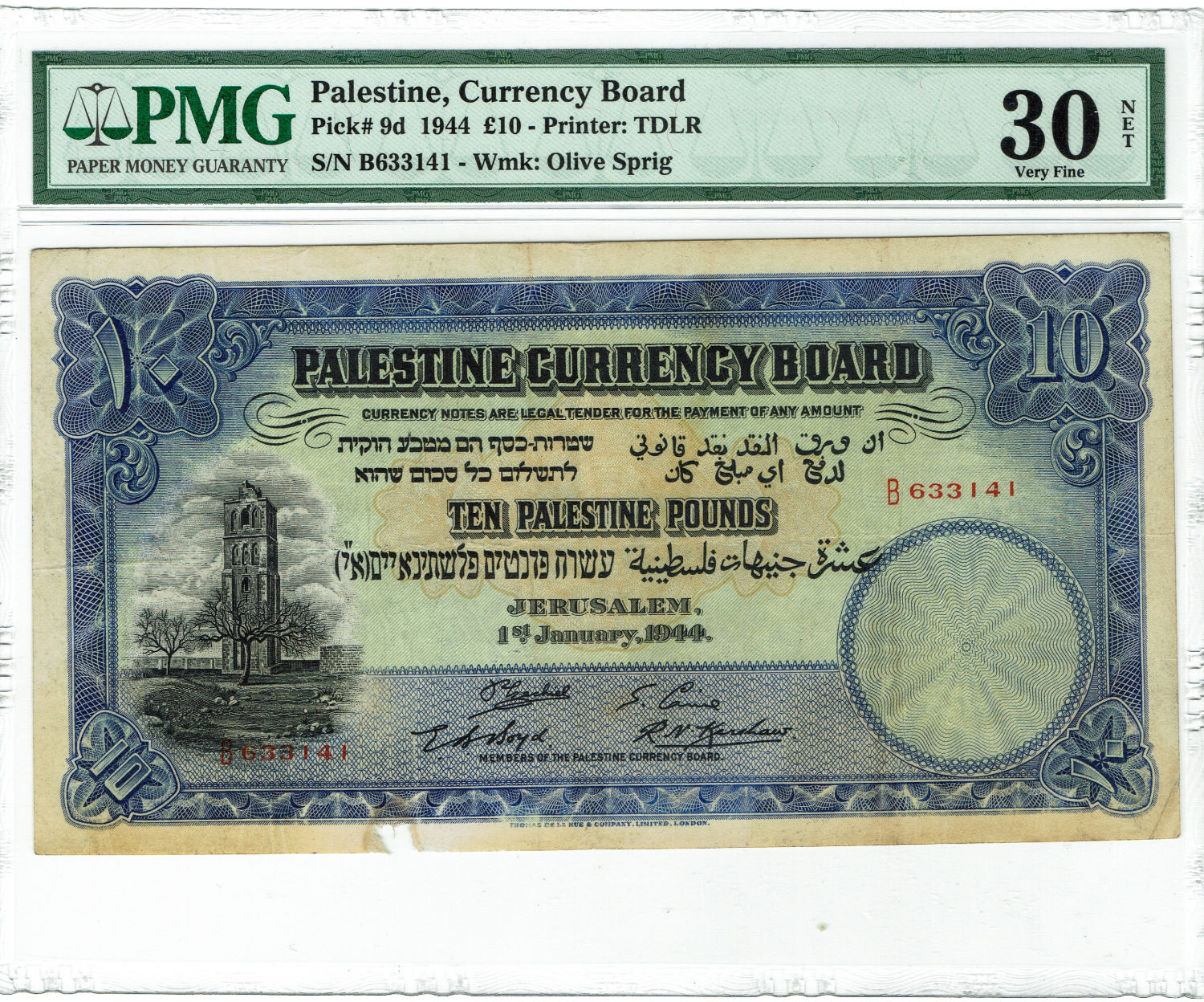 Palestine - 10 Pounds 1944 - PMG VF 30 NET - Prefix B - 1 0