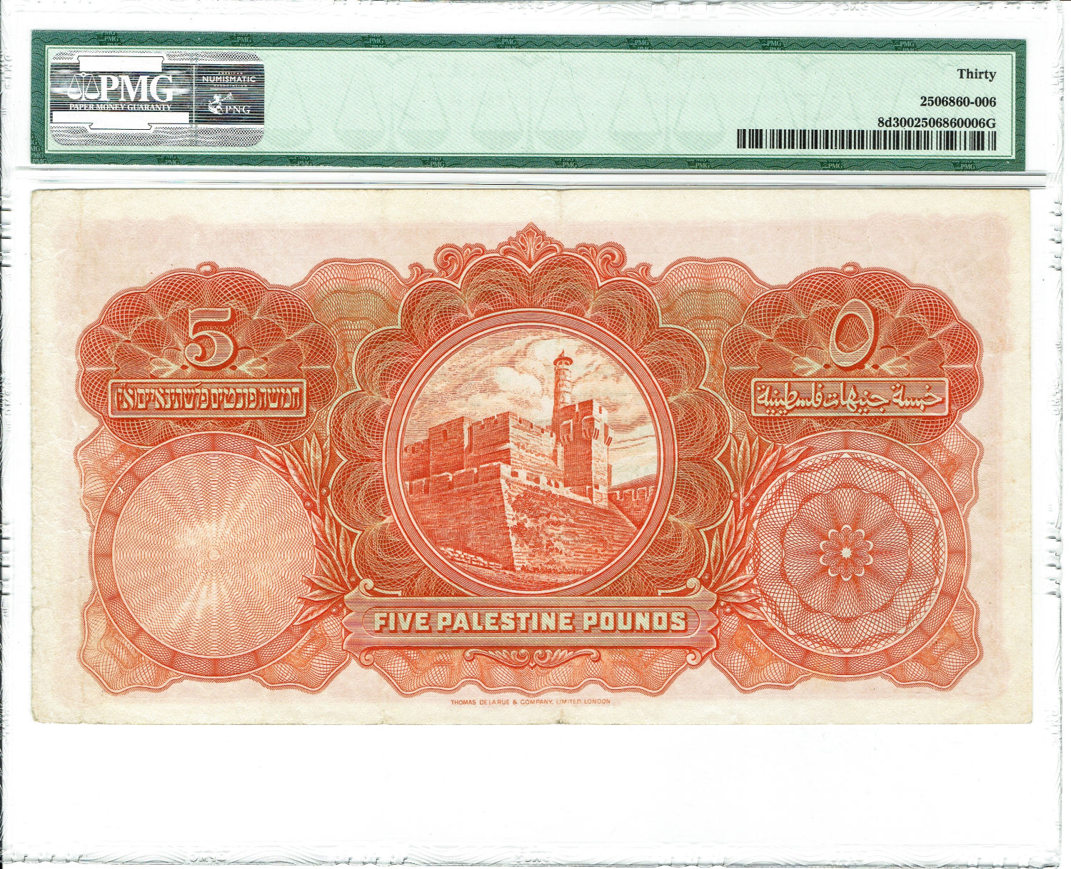 Palestine - 5 Pounds 1944 - PMG VF 30 - Prefix F - 1 1