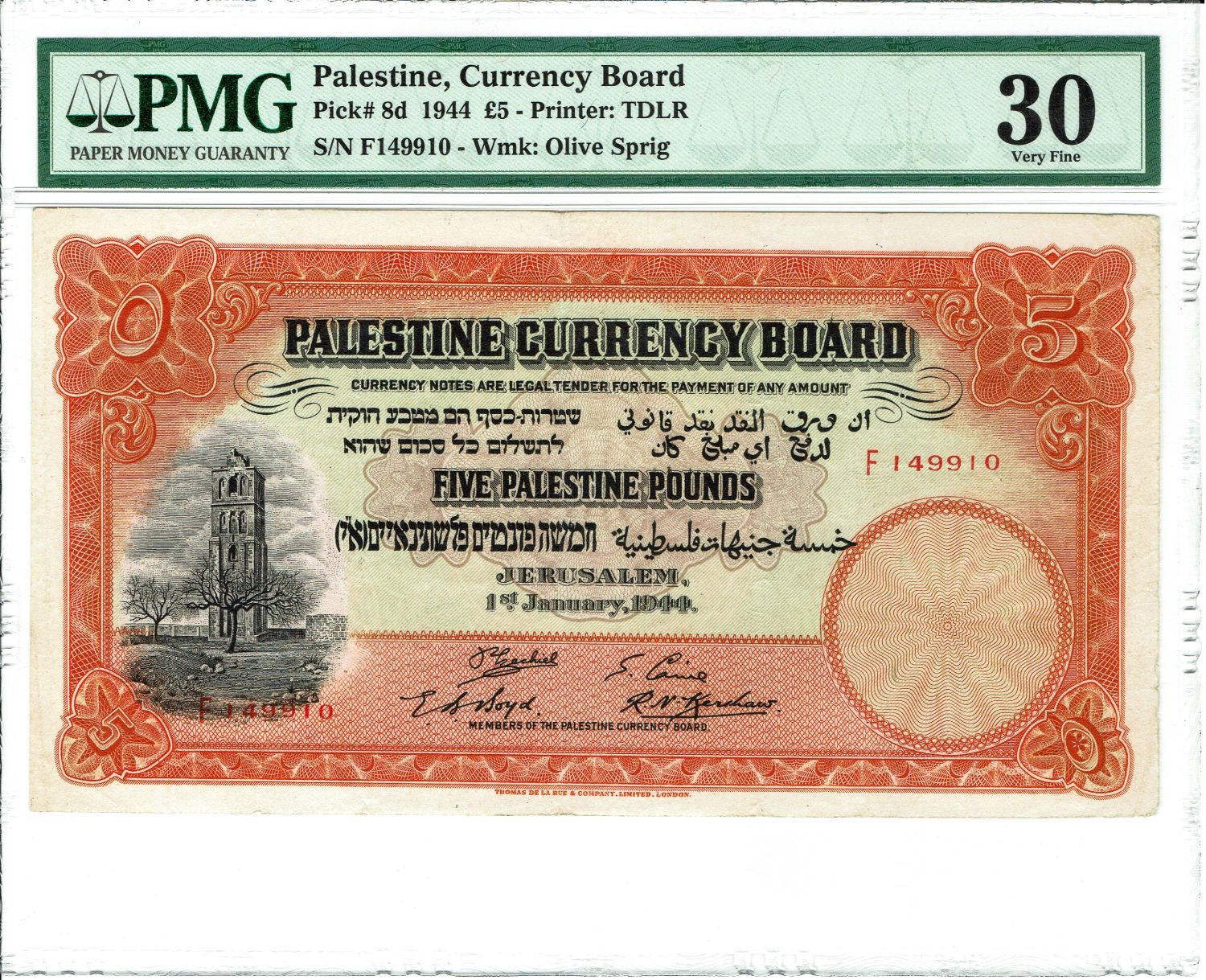 Palestine - 5 Pounds 1944 - PMG VF 30 - Prefix F - 1 0