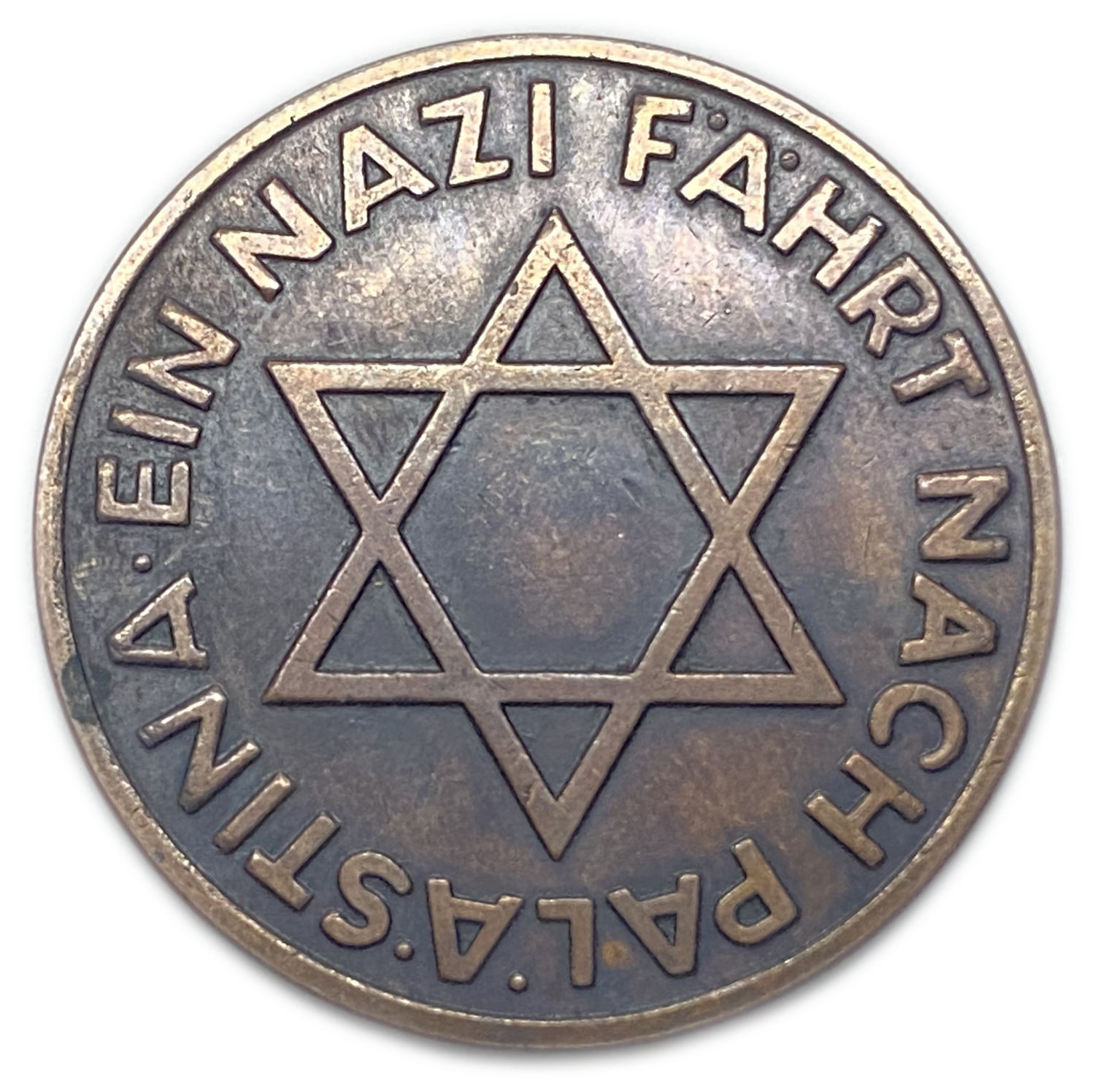 Nazi Medal  - "A Nazi Goes to Palestine"  1934  - Bronze, 25.82g, 35mm
A medal minted ... - 1 2