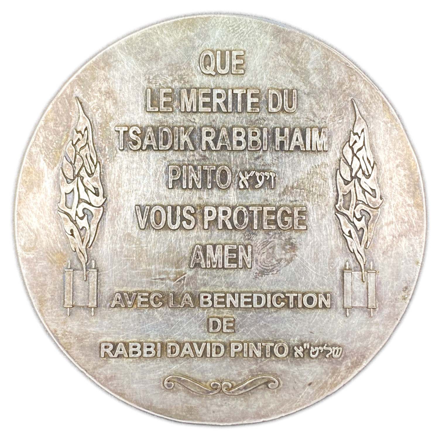 Judaica - Medal Admor Rabbi Chaim Pinto - 84 mm
Face: The figure of the rabbi and the caption ... - 1 3