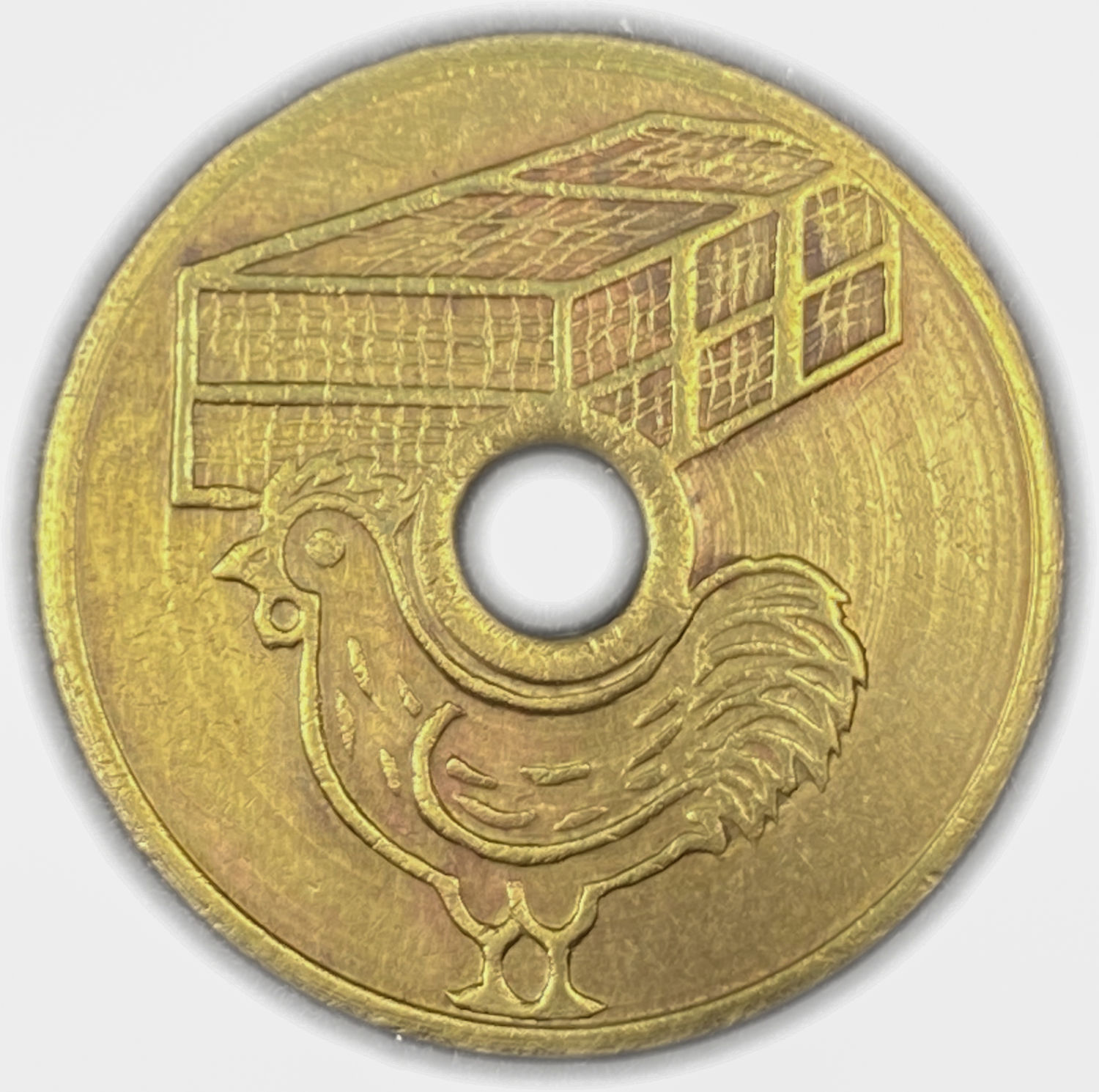 Israel - Central Cage Warehouse Token 1960 - 30 mm
Face: Inscription "Central Cage Warehouse" and ... - 1 1