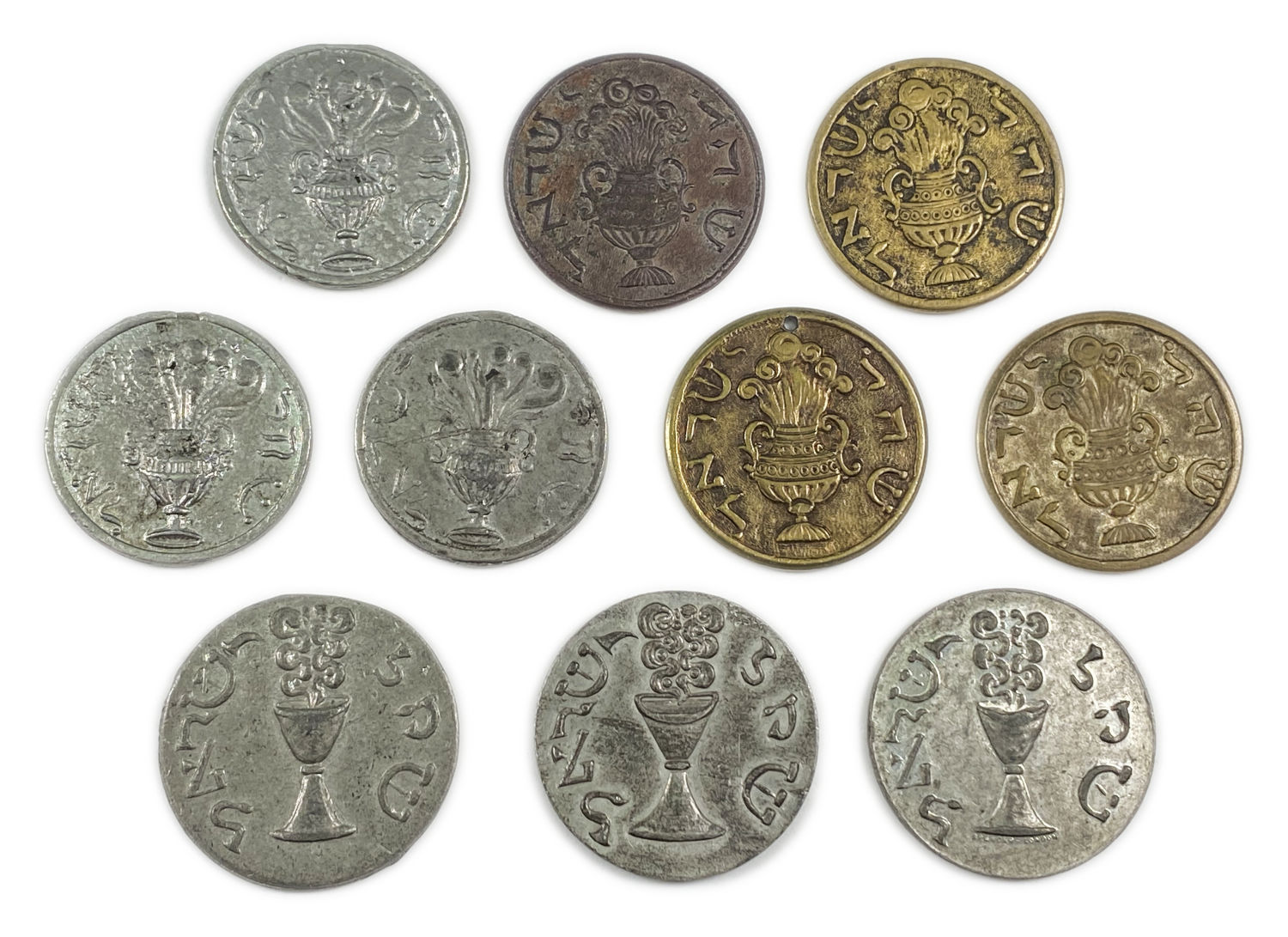 Judaica - Collection of 10 Shekel Gerlitz medals - 1900'
Shekel Gerlitz first began minting in the ...