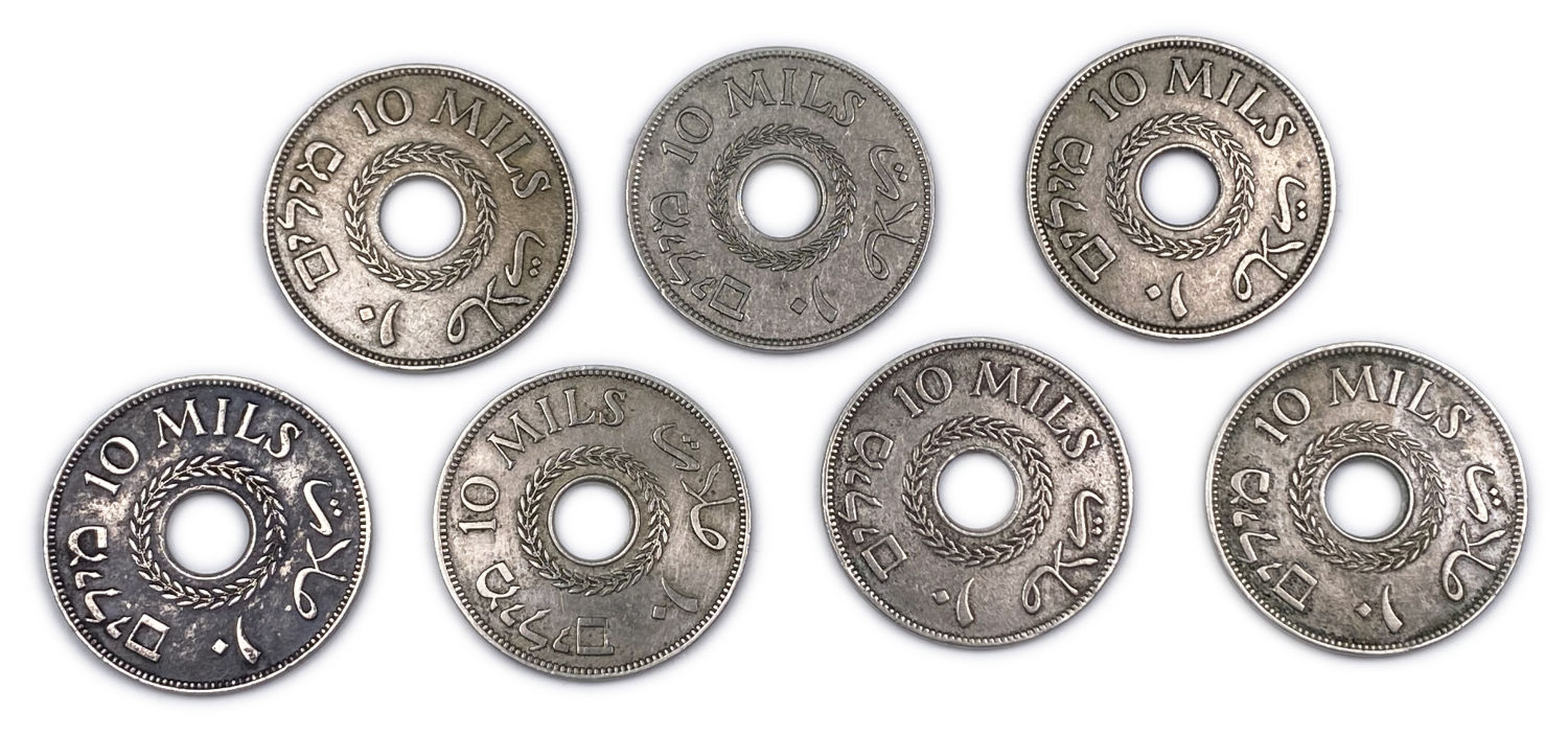 Palestine - Lot of 7 coins of 10 Mils 1927, 1933, 1935, 1939, 1941, 1942, 1946 - F-VF
... - 1 1