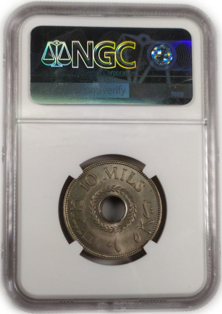 Palestine - 10 Mils 1939 -NGC MS 64
MIL, was the Hebrew name of the coin that was legal in Israel ... - 1 3