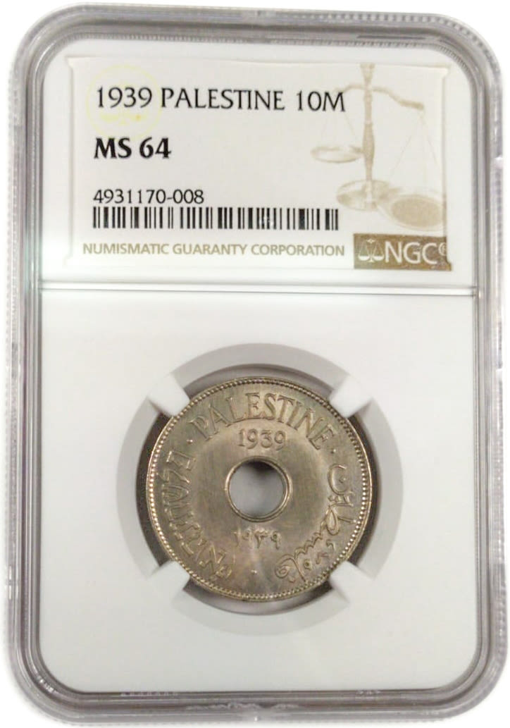 Palestine - 10 Mils 1939 -NGC MS 64
MIL, was the Hebrew name of the coin that was legal in Israel ... - 1 2