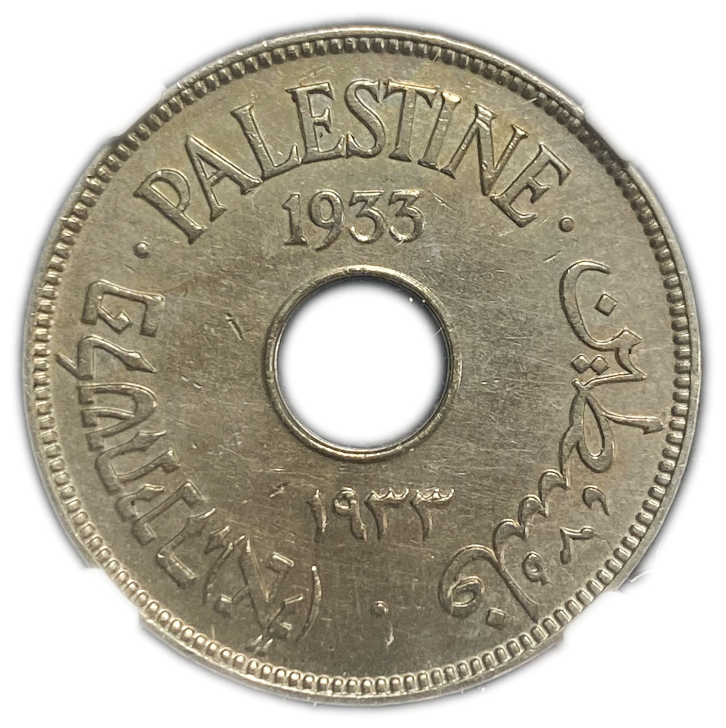 Palestine - 10 Mils 1933 - NGC UNC DETAILS
MIL, was the Hebrew name of the coin that was legal in ... - 1 0