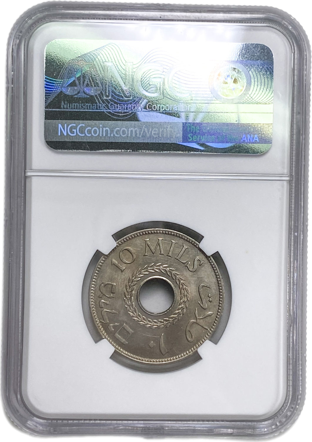 Palestine - 10 Mils 1934 - NGC MS 63
MIL, was the Hebrew name of the coin that was legal in Israel ... - 1 3