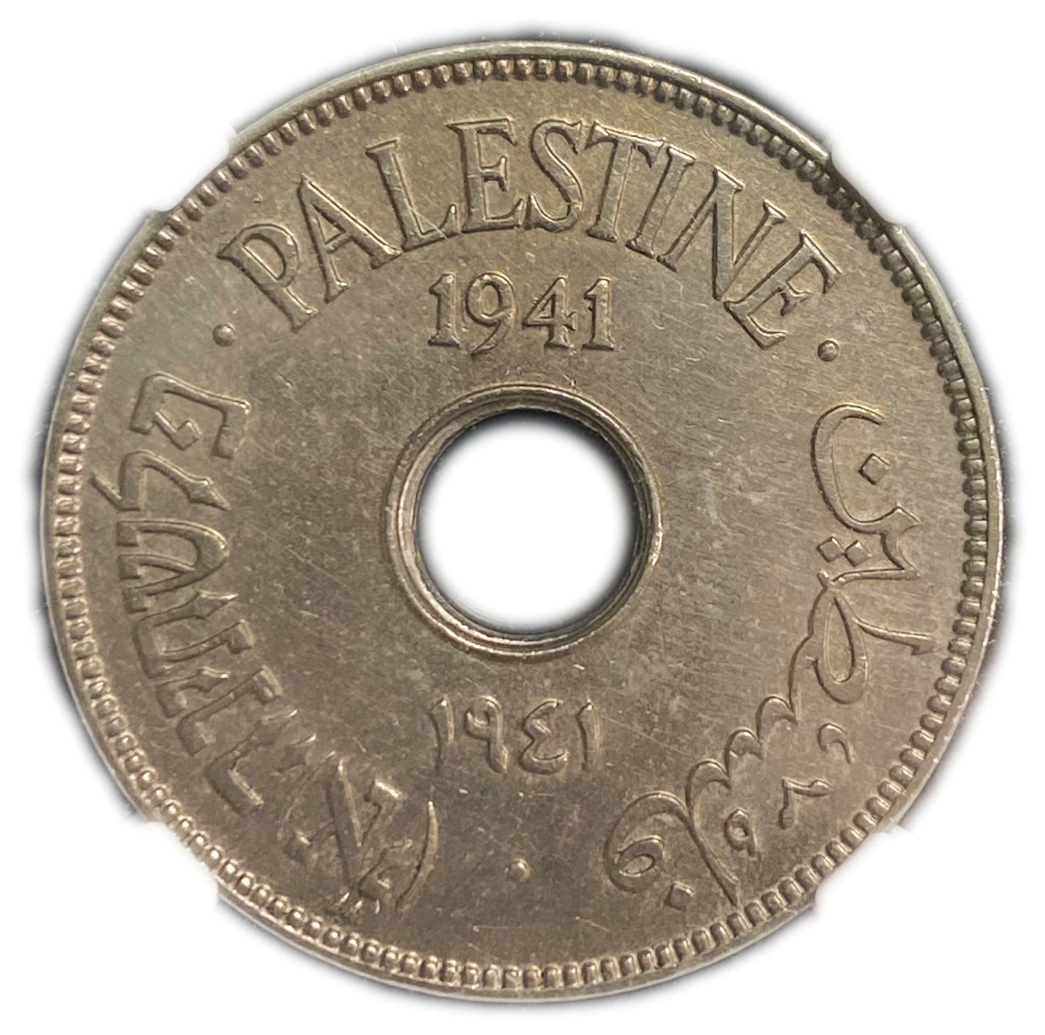 Palestine - 10 Mils 1941 - NGC UNC DETAILS
MIL, was the Hebrew name of the coin that was legal in ... - 1 0
