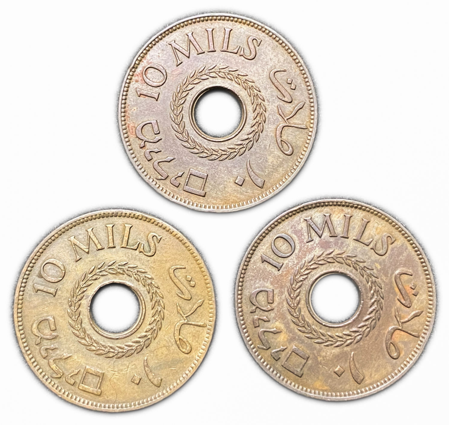 Palestine - 10 Mils 1943 - AU
MIL, was the Hebrew name of the coin that was legal in Israel during ... - 1 1