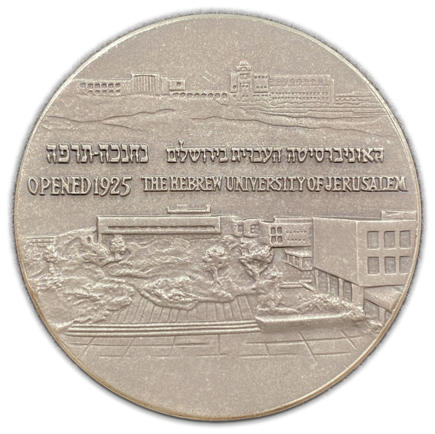 Israel - Hebrew University State Medal 1965 - Silver 935, 155g, 59mm - Max mintage 6,780 units
The ... - 1 1