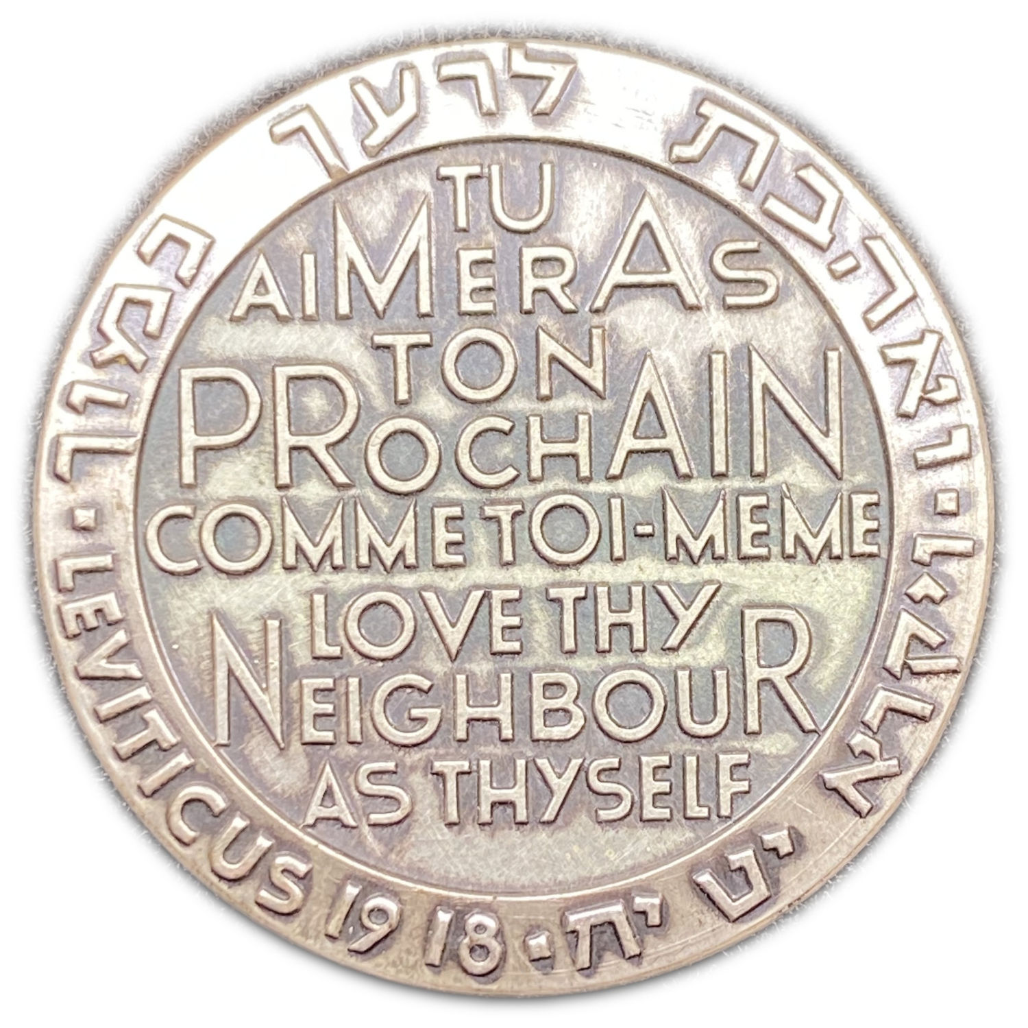 Israel - Pilgrims, Terra Sancta State Medal, 1963 - Silver 935, 28g, 35mm - Max mintage 7,050 units
... - 1 1