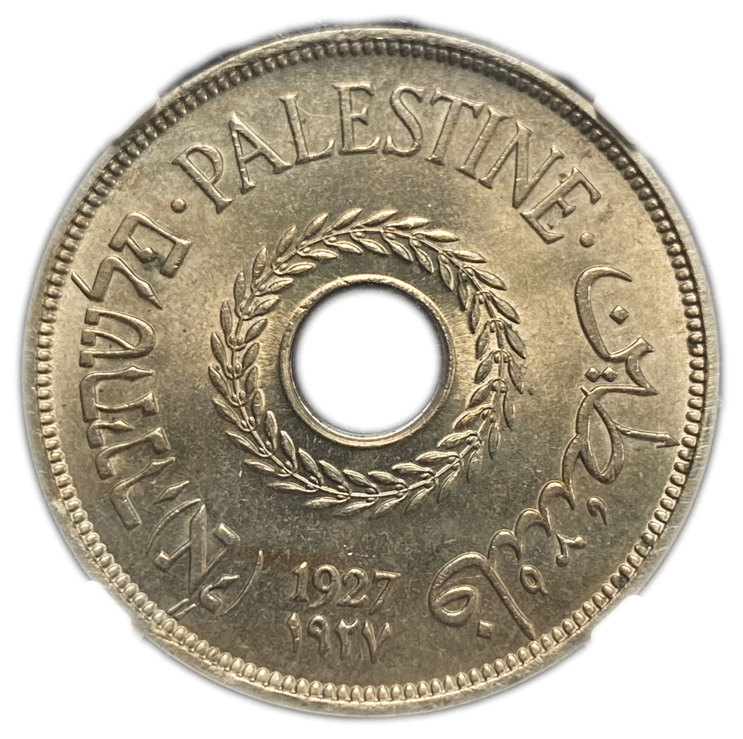 Palestine - 20 Mils 1927 - NGC MS 64+
MIL, was the Hebrew name of the coin that was legal in Israel ... - 1 0