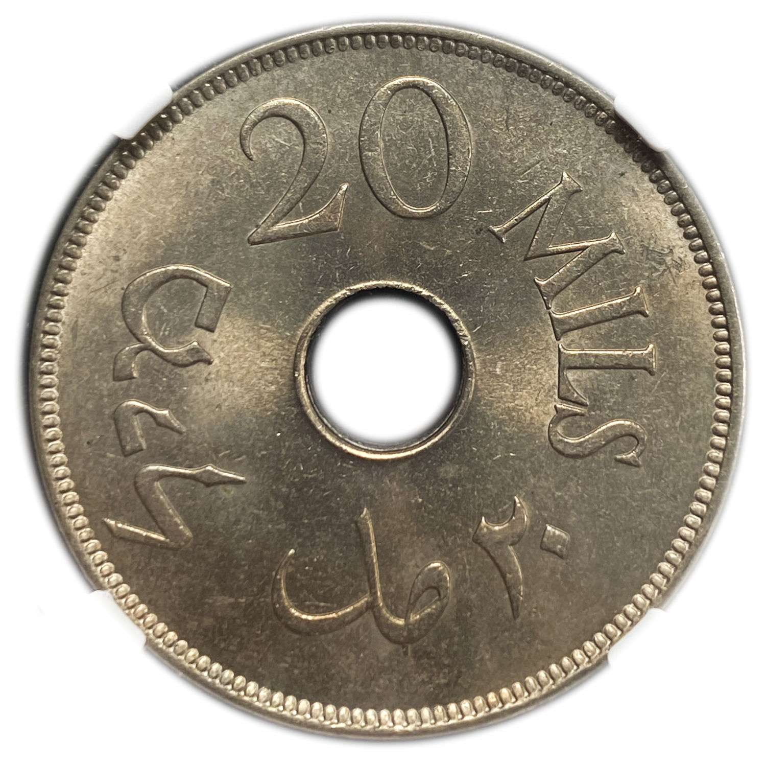 Palestine - 20 Mils 1927 - NGC MS 64+
MIL, was the Hebrew name of the coin that was legal in Israel ... - 1 1