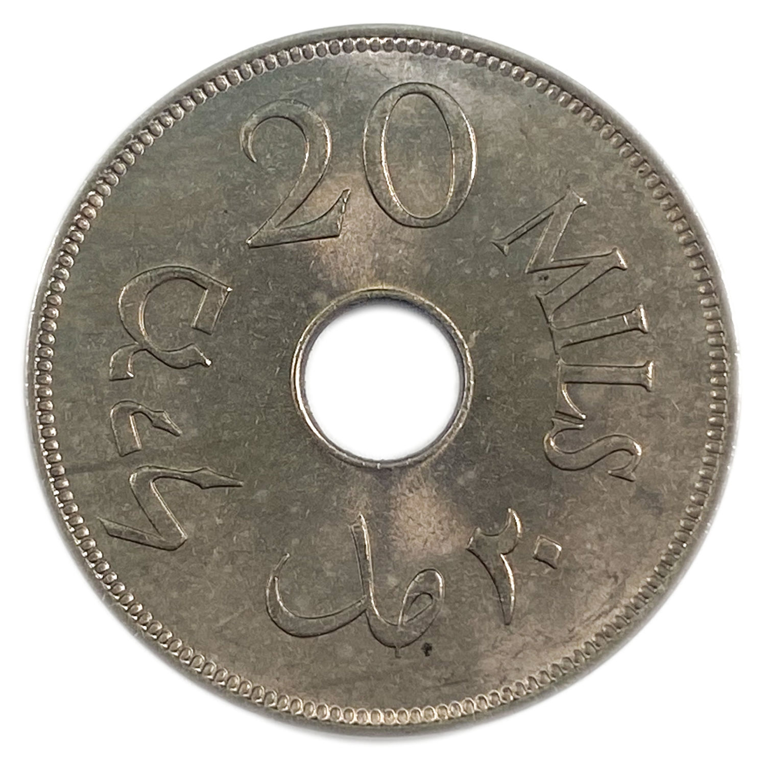 Palestine - 20 Mils 1927 - UNC
MIL, was the Hebrew name of the coin that was legal in Israel during ... - 1 1