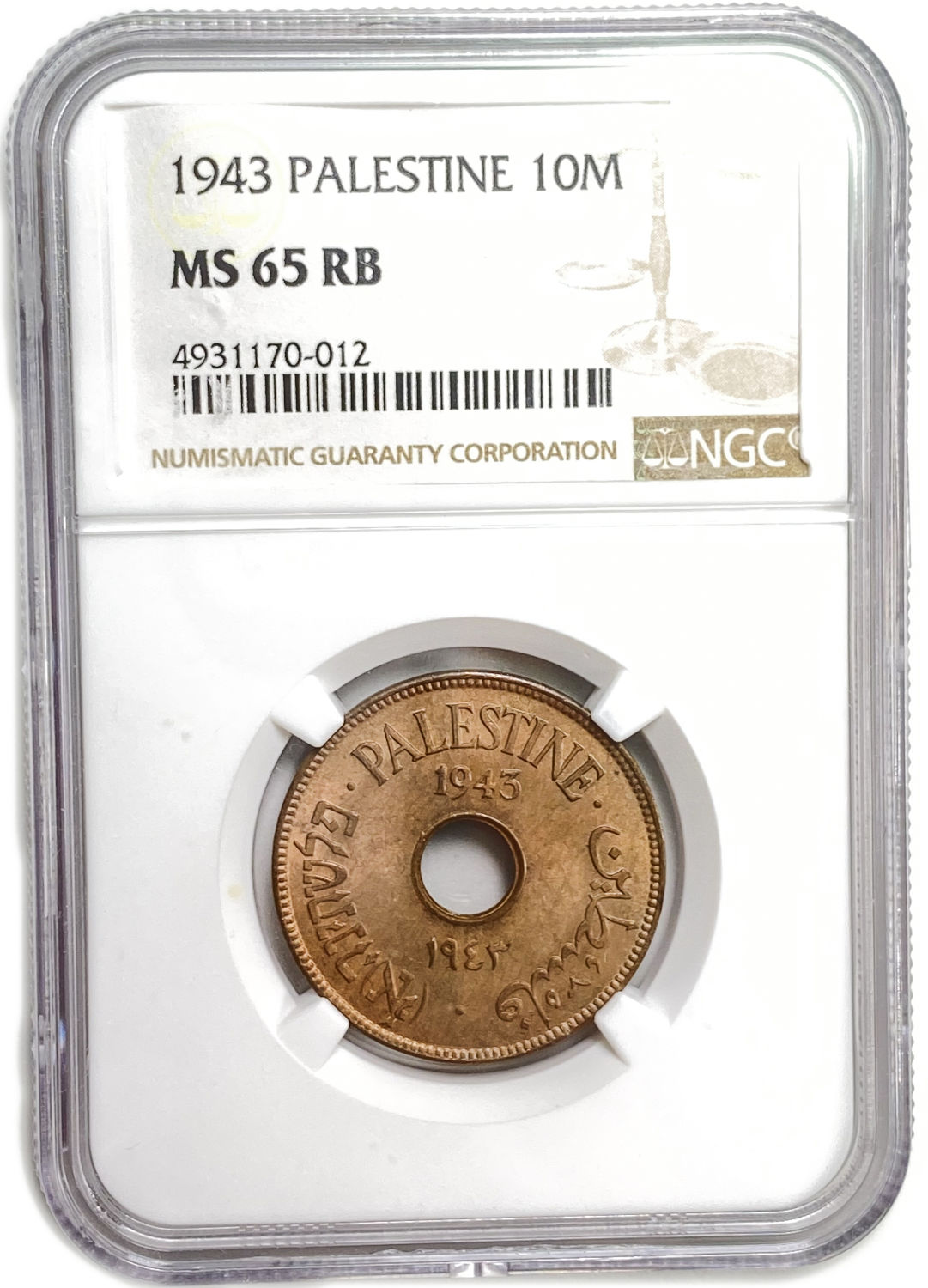 Palestine - 10 Mils 1943 -  Extremly rare grade  - NGC MS 65 RB
MIL, was the Hebrew name ... - 1 2