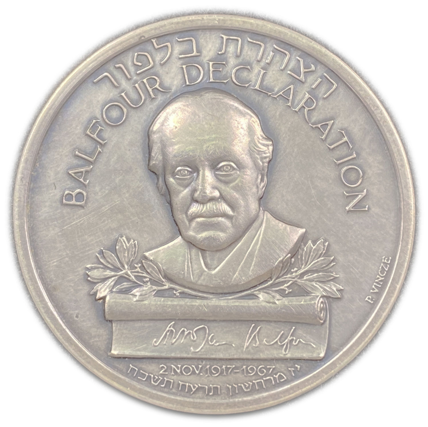 Israel - Balfour Declaration Jubilee , State Medal, 1967 - SIlver 935, 48g, 45mm - Max Mintage 3,939 ...