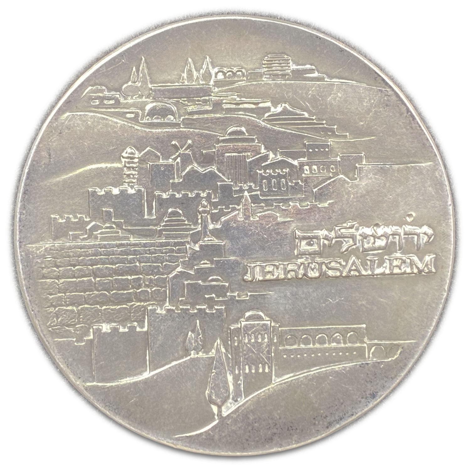 Israel - The Knesset , State Medal, 1971 - Silver 935, 115g, 59mm - Mintage 5,526
At the very ... - 1 1