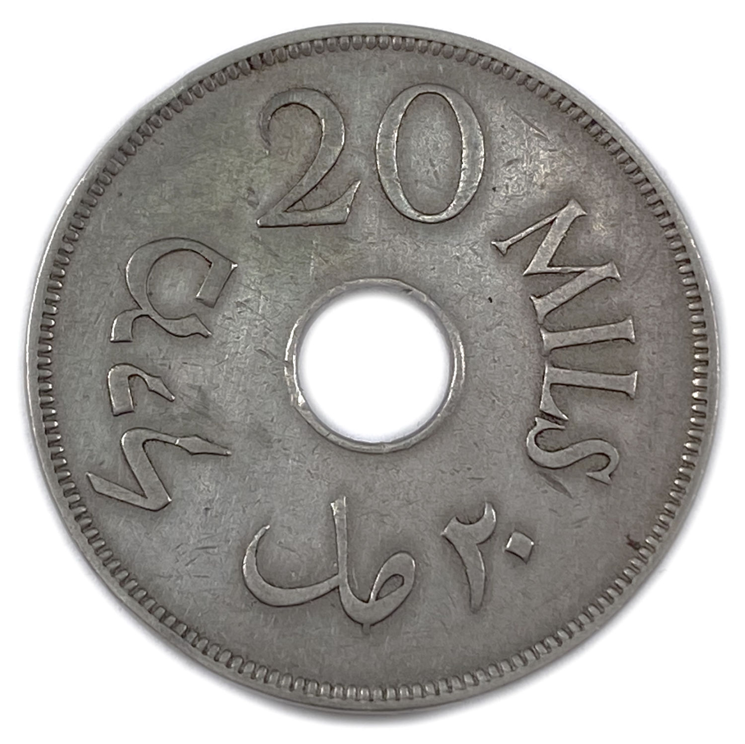 Palestine - 20 Mils 1933 - XF
MIL, was the Hebrew name of the coin that was legal in Israel during ... - 1 1