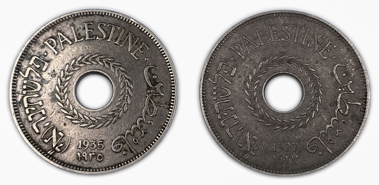 Palestine - Lot of 2 coins of 20 Mils 1927, 1935 - F-VF
MIL, was the Hebrew name of the coin that ... - 1 0