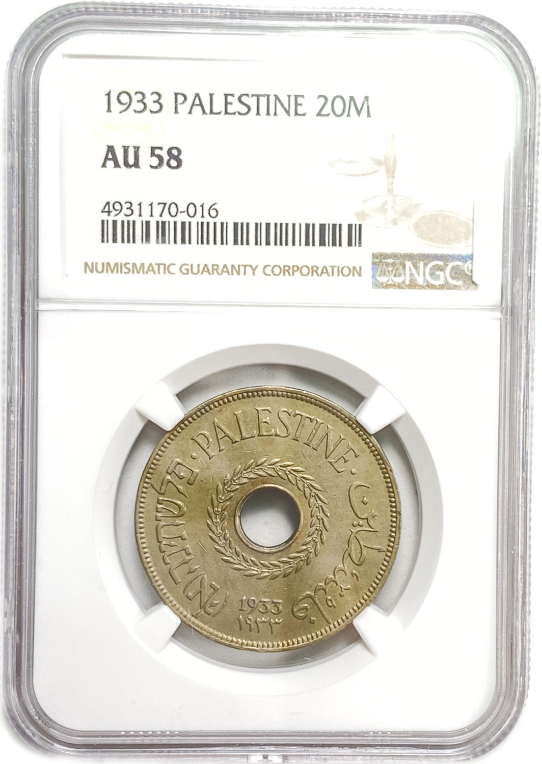 Palestine - 20 Mils 1933 - NGC AU 58
MIL, was the Hebrew name of the coin that was ... - 1 2