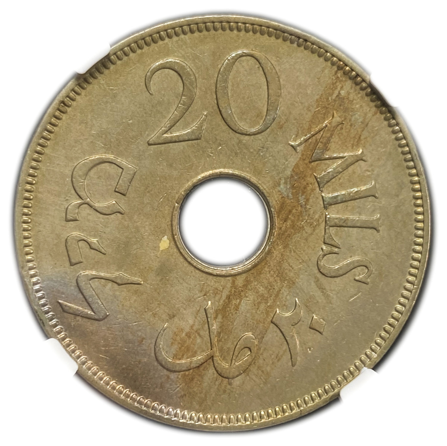 Palestine - 20 Mils 1933 - NGC AU 58
MIL, was the Hebrew name of the coin that was ... - 1 1