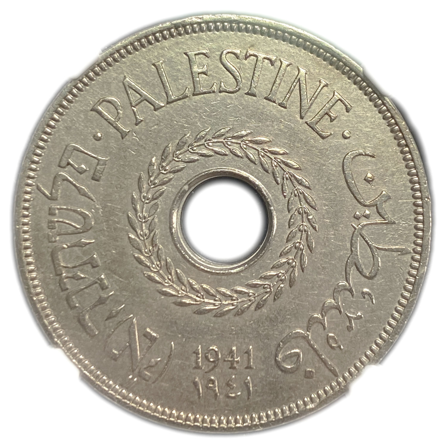 Palestine - 20 Mils 1941 - NGC UNC DETAILS
MIL, was the Hebrew name of the coin that ... - 1 0