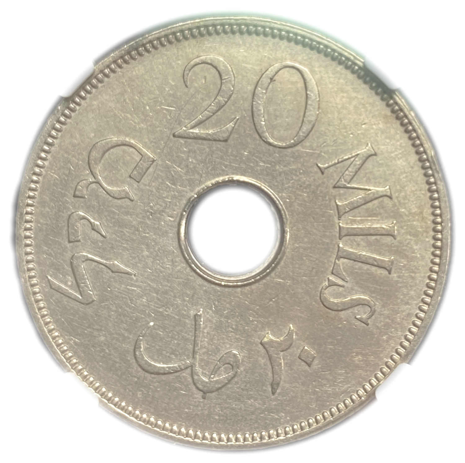 Palestine - 20 Mils 1941 - NGC UNC DETAILS
MIL, was the Hebrew name of the coin that ... - 1 1