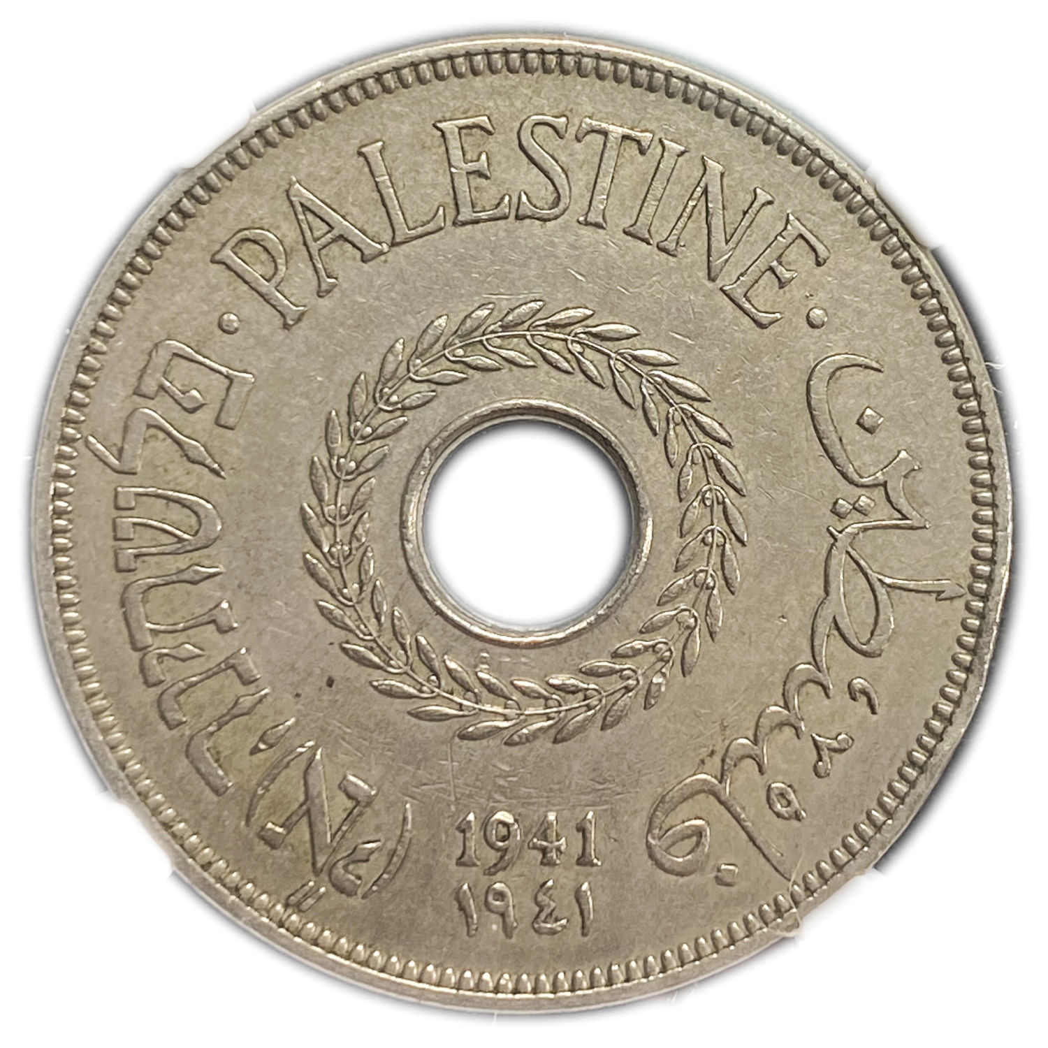 Palestine - 20 Mils 1941 - NGC AU DETAILS
MIL, was the Hebrew name of the coin that was legal in ... - 1 0