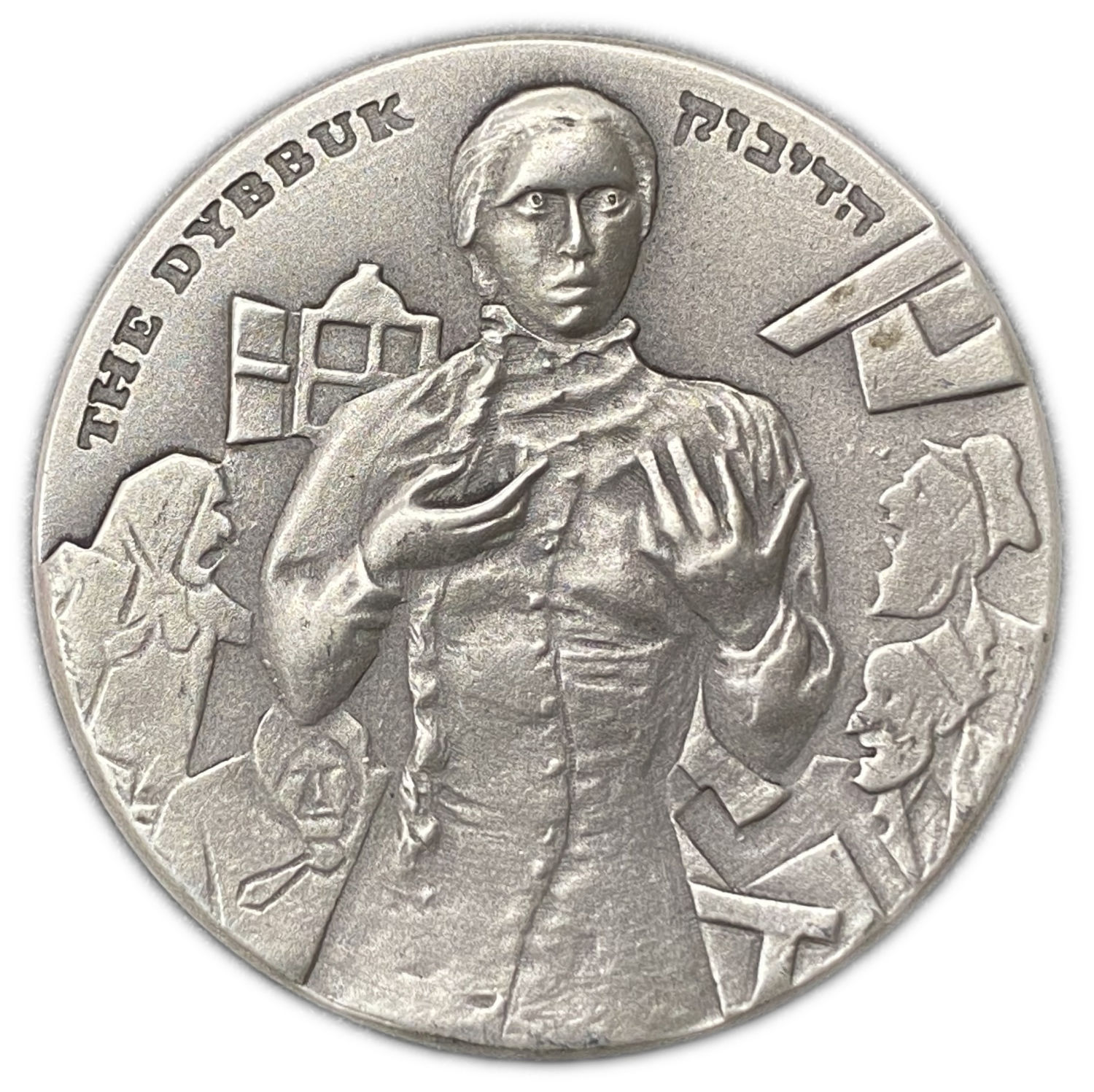 Israel - Habimah , State Medal, 1978 - Silver 935, 47g, 45mm - Mintage 1,889
The "Habimah" Theaterwas ...