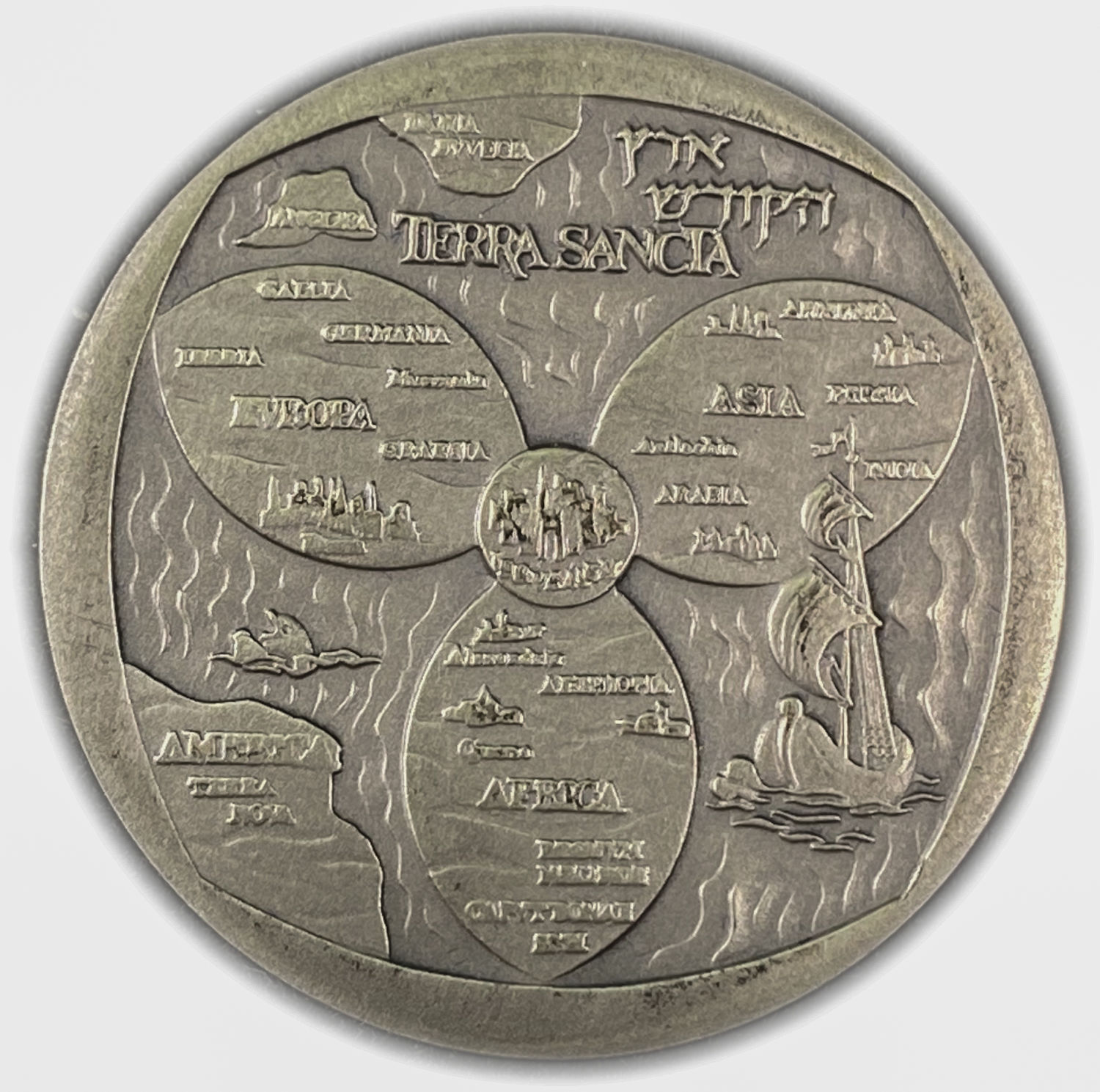 Israel - Holyland, State Medal - SIlver 935, 37mm, 26g - 1 1