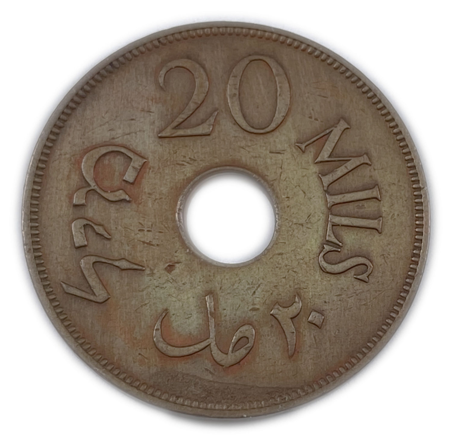 Palestine - 20 Mils 1944 - VF-XF
MIL, was the Hebrew name of the coin that was legal in Israel ... - 1 1