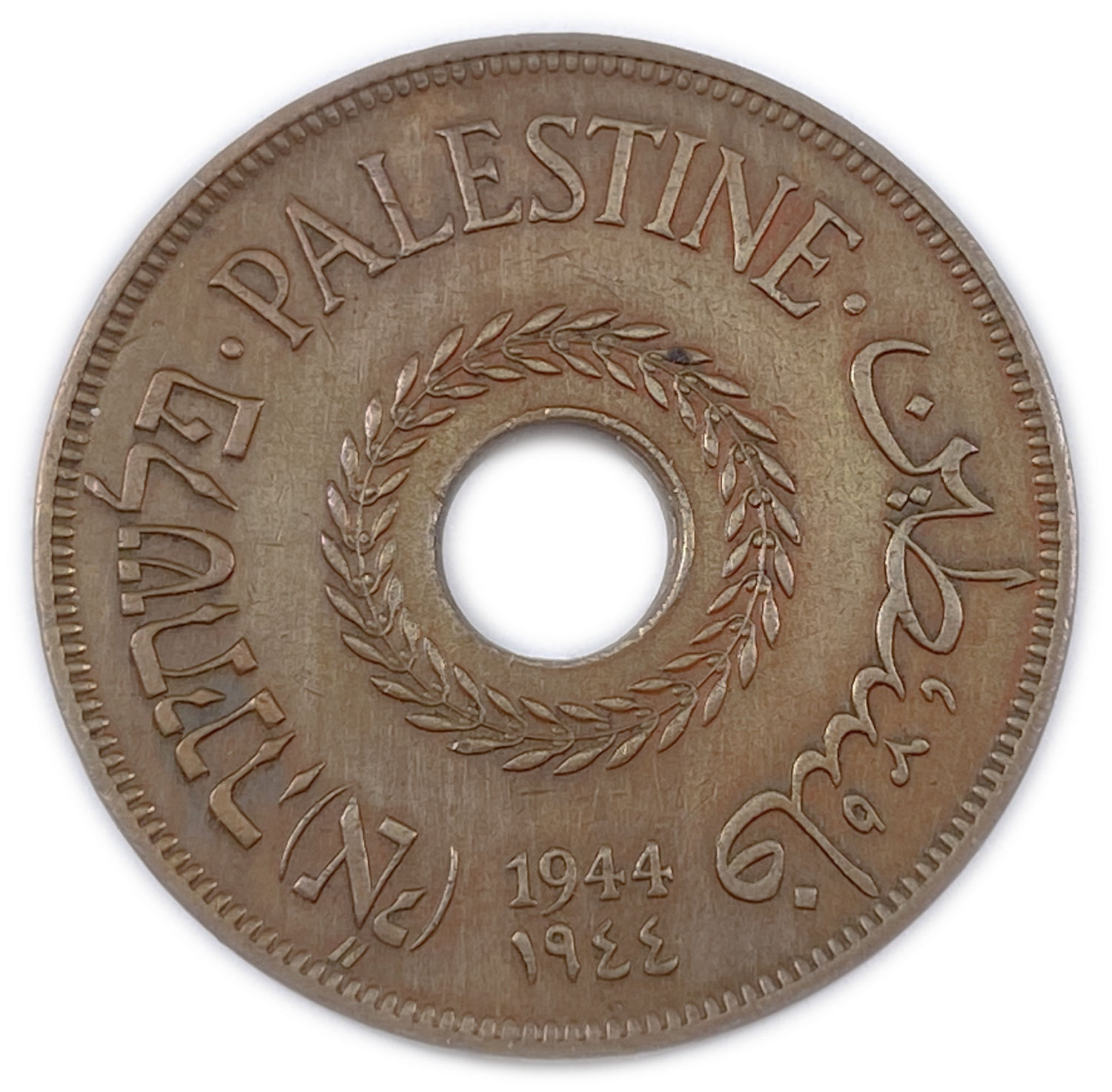 Palestine - 20 Mils 1944 - VF-XF
MIL, was the Hebrew name of the coin that was legal in Israel ... - 1 0