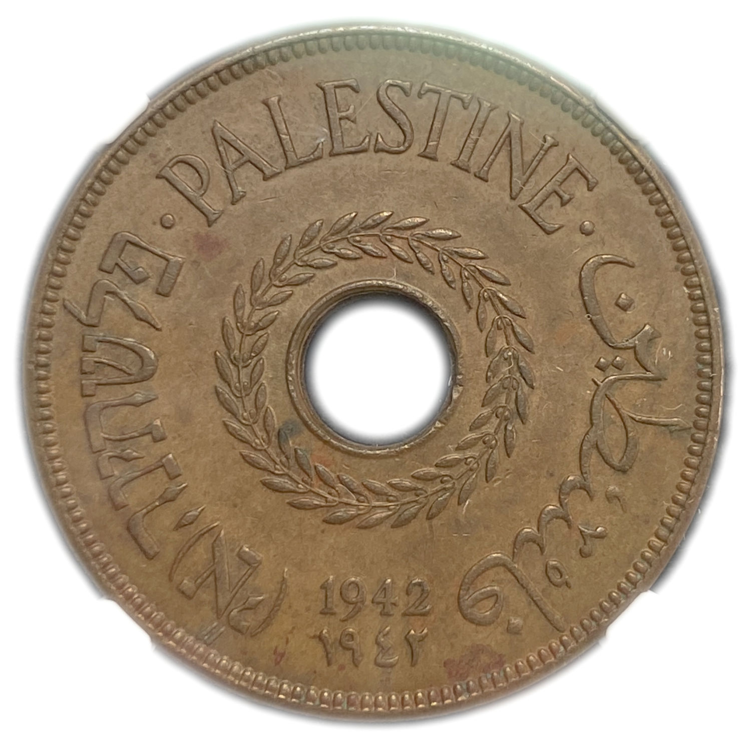 Palestine - 20 Mils 1942 - NGC MS 62 BN
MIL, was the Hebrew name of the coin that ... - 1 0