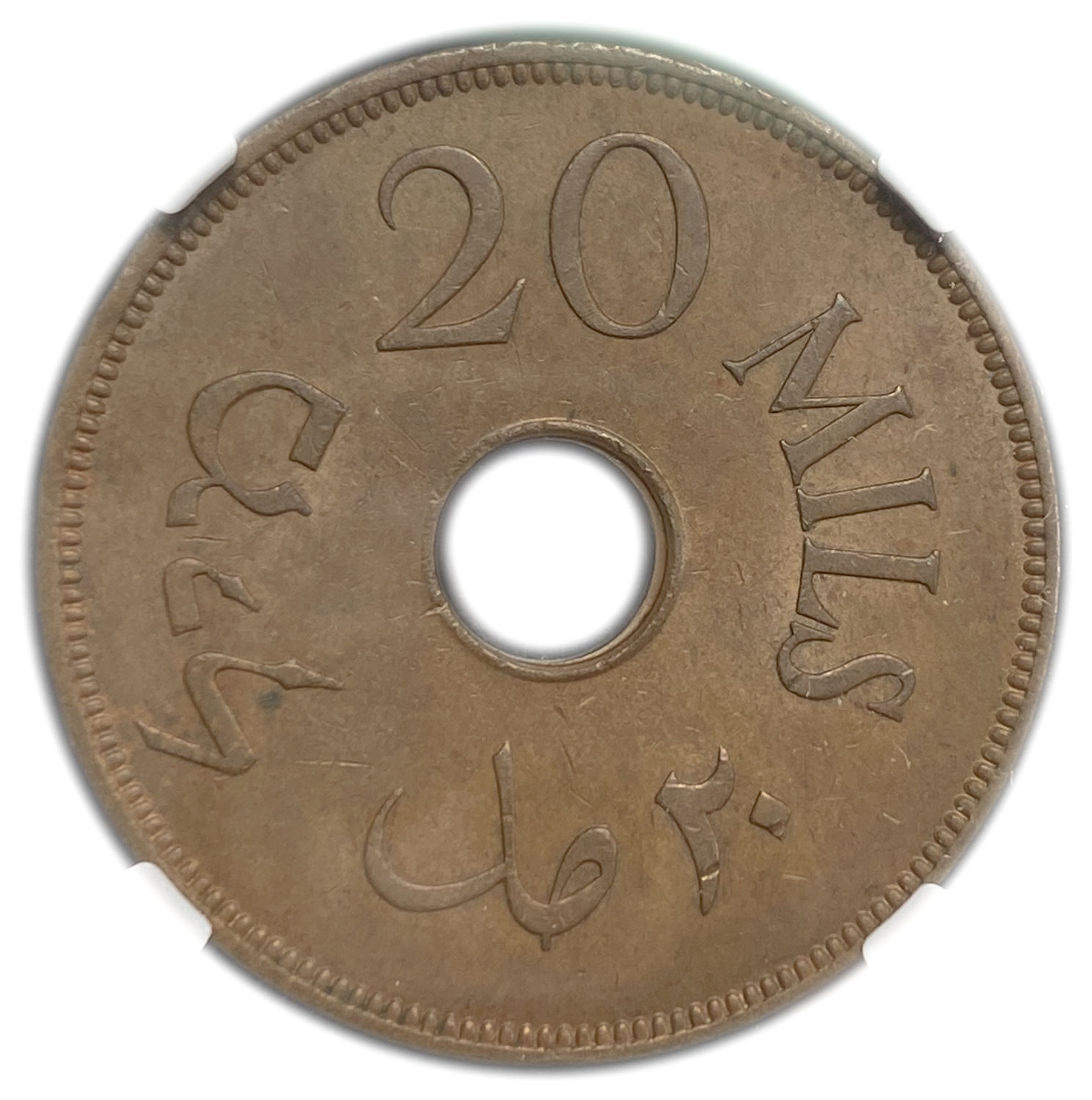 Palestine - 20 Mils 1942 - NGC MS 62 BN
MIL, was the Hebrew name of the coin that ... - 1 1