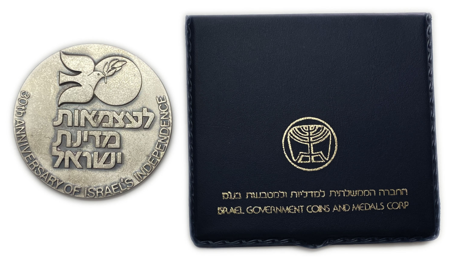 Israel - 30th anniversary of israel's independence 1978 - Silver 999, 80g, 59mm