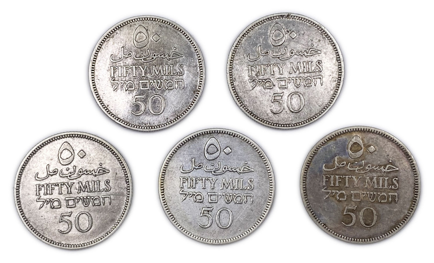 Palestine - Lot of 5 coins of 50 Mils 1927, 1933, 1935, 1939, 1940 - VF-XF
Mil was the Hebrew name ... - 1 1