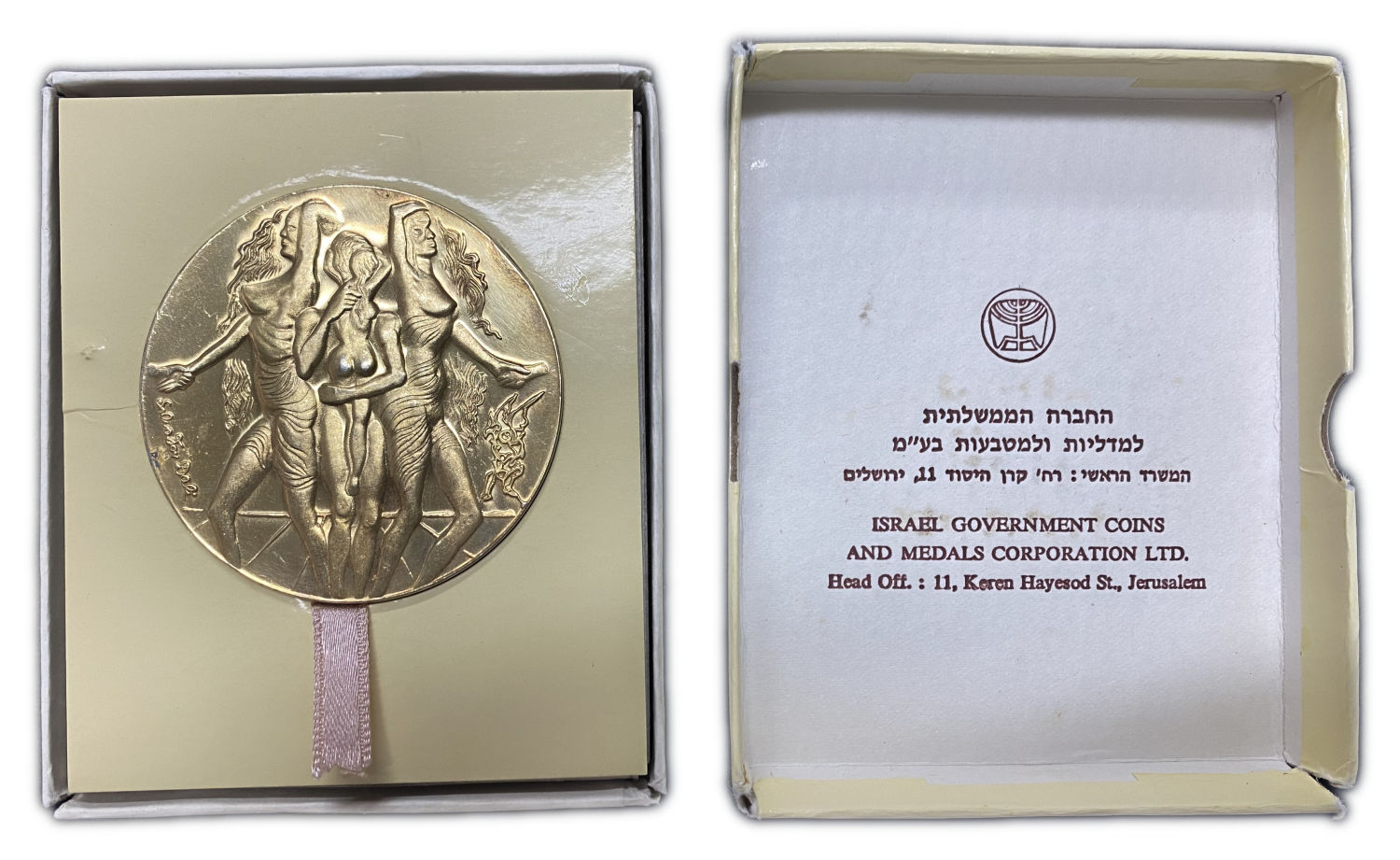 Israel - Medal for Peace 1978 - Silver 999 (Gold plated), 100 g, 59 mm - Mintage 3,500
Design: ...
