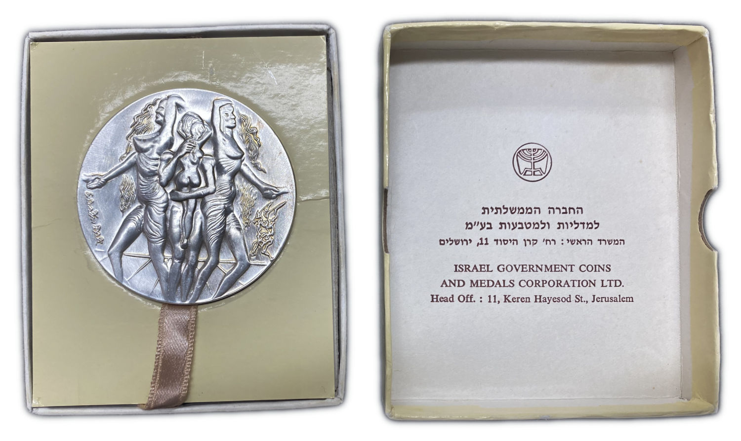Israel - Medal for Peace 1978 - Silver 999, 100 g, 59 mm - Mintage 3,500
Design: Salvador Dali ...