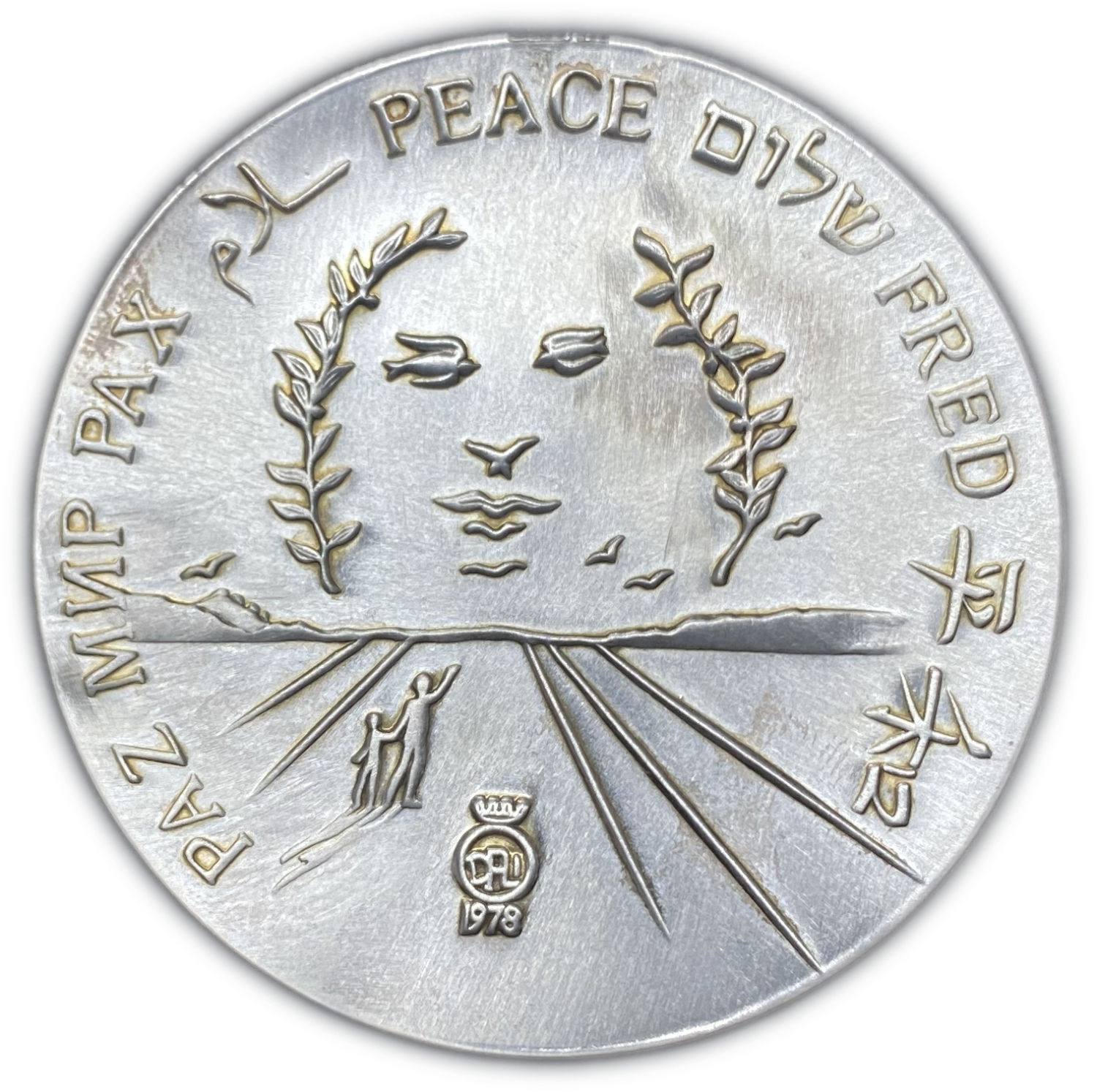 Israel - Medal for Peace 1978 - Silver 999, 100 g, 59 mm - Mintage 3,500
Design: Salvador Dali ... - 1 2