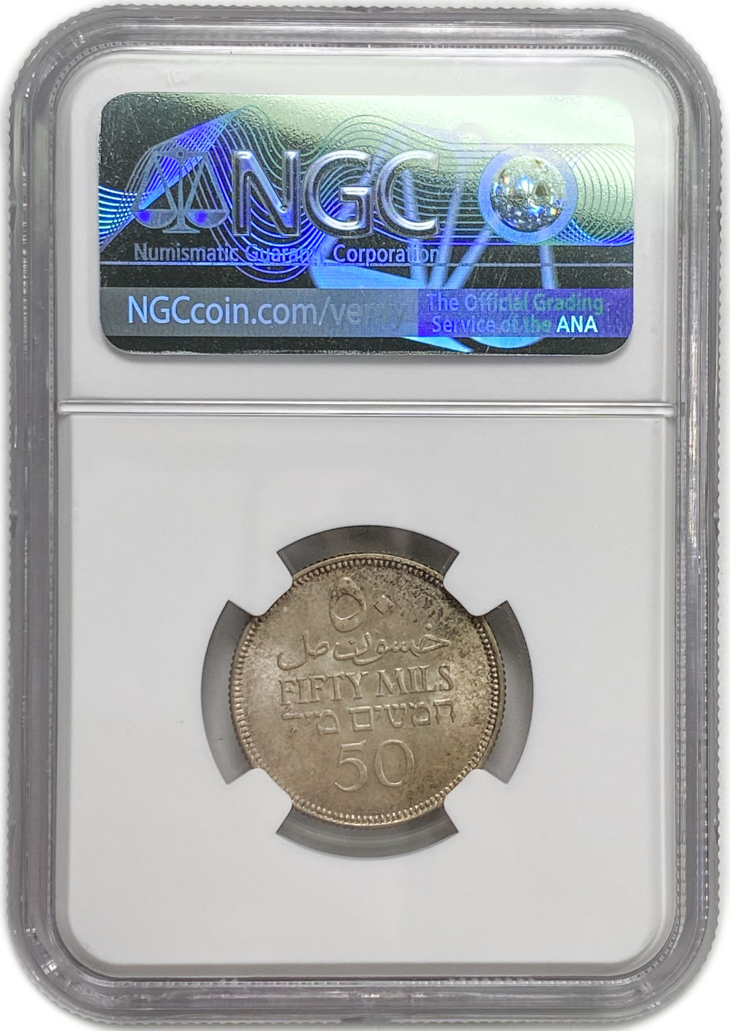 Palestine - 50 Mils 1933 - Very high grade - NGC MS 65
Mil was the Hebrew name of the coin that was ... - 1 3