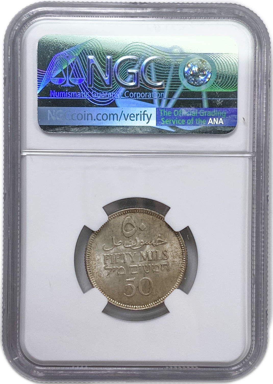 Palestine - 50 Mils 1933 - The highest grade known, very rare - NGC MS 66
Mil was the ... - 1 3