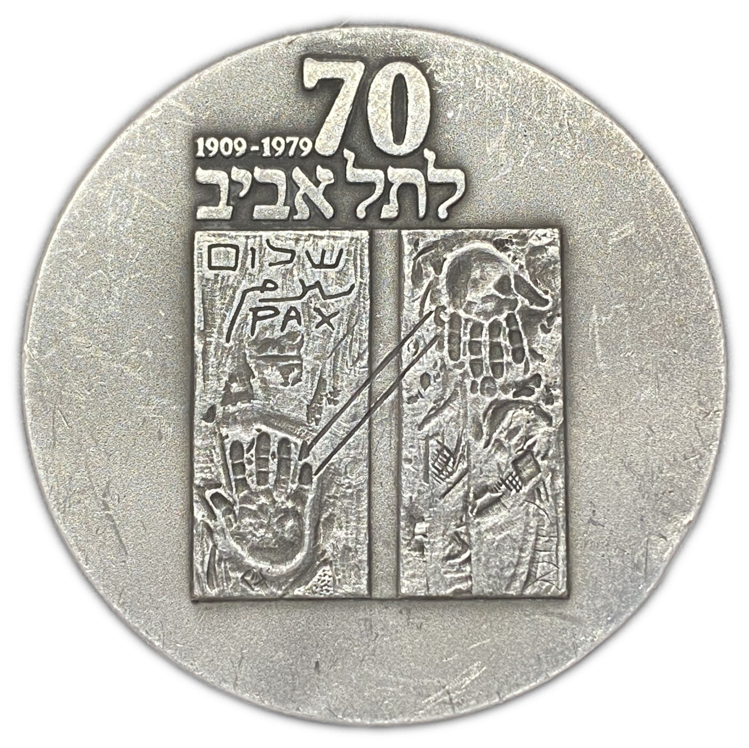 Israel - 70 Years of Tel Aviv, State Medal 1979 - Silver 999, 98g, 59mm - 1 1