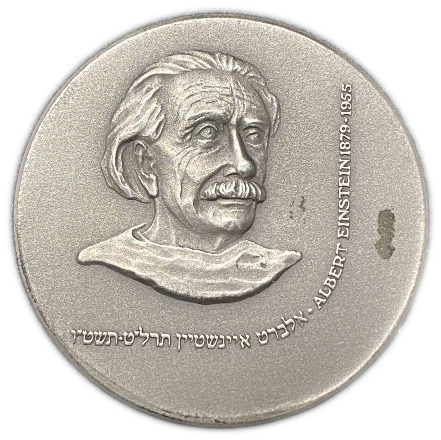 Israel - Albert Einstein, State Medal 1979 - 935 silver, 47g, 45mm
Albert Einstein (1879-1955), one ...