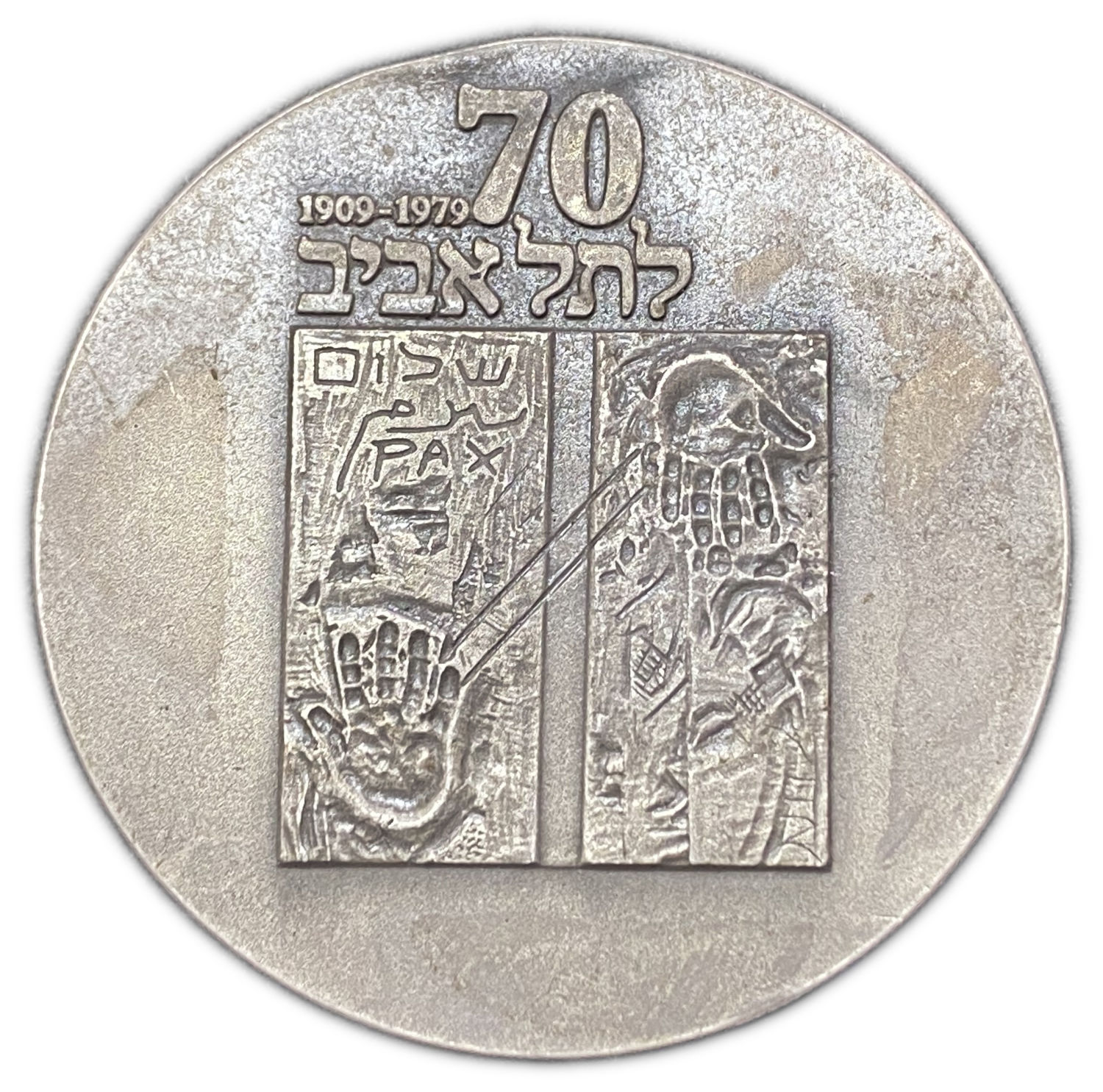 Israel - 70 Years of Tel Aviv, State Medal 1979 - Silver 999, 98g, 59mm