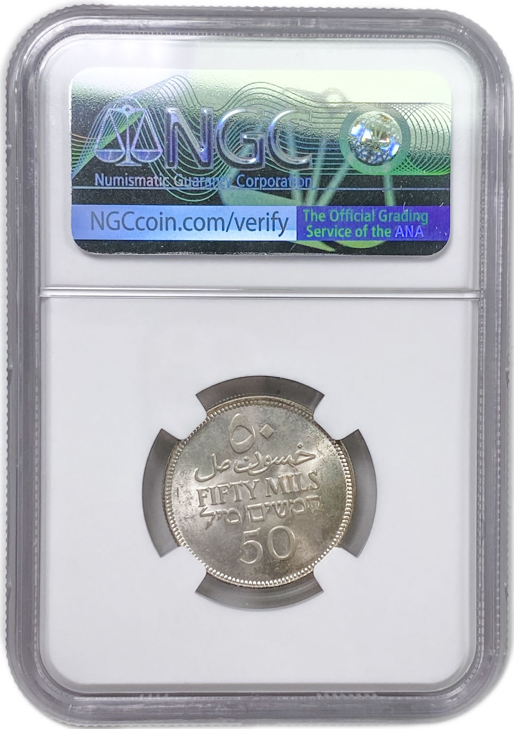 Palestine - 50 Mils 1935 - The highest grade known - NGC MS 66
Mil was the Hebrew name of the coin ... - 1 3
