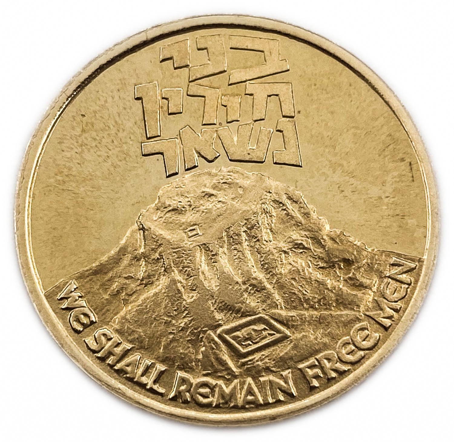 Israel - Masada , State Medal, 1985 - Gold 585, 7g, 22mm
Masada was built by Jonathan the ...