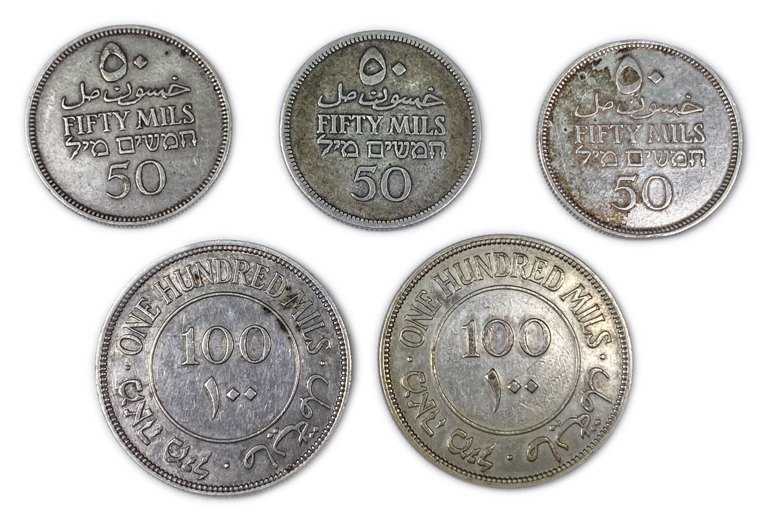 Palestine - Lot of 5 Coins of 50 and 100 Mils 1927, 1935 and 1940 - VF-XF
Mil was the Hebrew name ... - 1 1